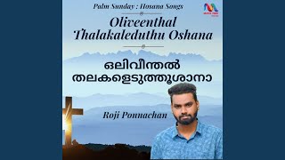 Oliveenthal Thalakaleduthu Oshana [upl. by Loise260]