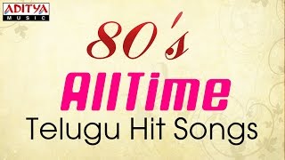 80s All Time Telugu Hit Songs  4 Hours Jukebox [upl. by Cord]