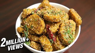 How To Make Muthia At Home  Popular Gujarati Snack Recipe  Ruchis Kitchen [upl. by Ludwig]