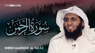 Surah ArRahman THE MOST MERCIFUL  Sheikh Mansour AlSalimi Beautiful Recitation [upl. by Fara473]