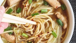 How to make Chinese Chicken Noodle Soup [upl. by Betteanne708]