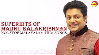 Hara Hara Sivane  Shivarathri Songs  Sivan Songs  Unnikrishnan  Sivarathri [upl. by Rundgren]