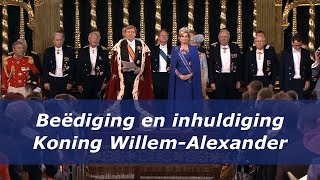 Beëdiging en inhuldiging van Koning WillemAlexander in de Nieuwe Kerk 2013 [upl. by Llerreg563]