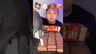 【ASMR】飯テロすぎる板チョコアイスのモッパン集🤤🍫❤️❤️ [upl. by Ybor]