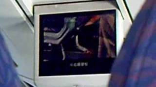 Philippine Airlines Safety Video [upl. by Nevin725]