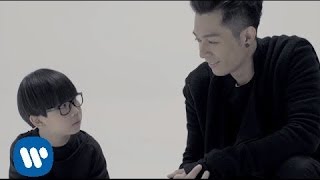 周柏豪 Pakho Chau  同行 Together Official Music Video [upl. by Moll]