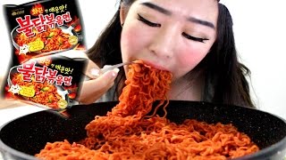 SUPER SPICY KOREAN NOODLE RAMEN CHALLENGE [upl. by Ulrich]