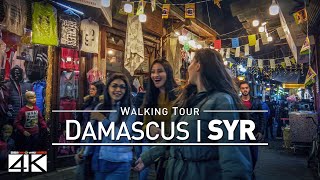 【4K】🇸🇾 Walking Through Damascus  SYRIA 2020 🔥 Capital City Tour Guide 🔥 Street Scenes UNCUT [upl. by Gus]