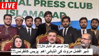 Sher Afzal Marwat Important Press Conference  Shamal Radio Live [upl. by Krysta26]