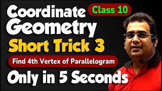 Part 3  Coordinate Geometry  MCQ Short Tricks  Class 10 [upl. by Olenka]