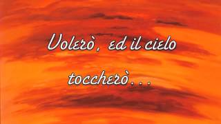 Il Cielo Toccherò  Noemi Lyrics [upl. by Millhon]