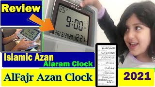 AlFajr Azan Clock  Islamic Azan Alarm Clock Unboxing setting and review الفجر ساعة الاذان [upl. by Couhp1]