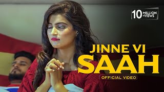 Jinne Vi Saah Official Video Prince Sanwla  Kaku Mehnian  Latest Punjabi Songs 2023 [upl. by Aneeb]