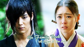 Wol Ryung amp Seo Hwas Story Gu Family Book MV [upl. by Schmidt]