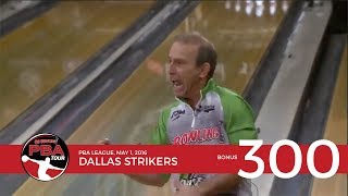 PBA Televised 300 Game Bonus Dallas Strikers [upl. by Eads]