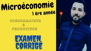 Microéconomie 1ere année  Examen corrigé 2020 [upl. by Welles]