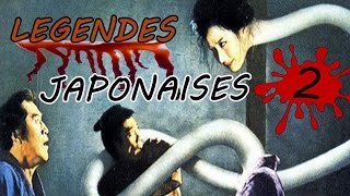 Légende Japonaise 2  Femmes cannibales poupée hantée fantôme japonais mort et enfer au japon [upl. by Fransen]