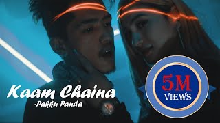 Kaam Chaina  Pakku Panda  Official MV 2020 [upl. by Zil]