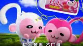 Pinky Pinky 三種口味 [upl. by Alie]