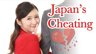 Why Japanese Cheat [upl. by Janel]