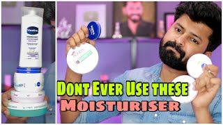 Best Moisturiser for Indian Skin  Tamil  Genuine Recommendation  Not Sponsored [upl. by Banerjee]