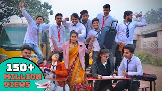 School life  the mridul  Pragati  Nitin [upl. by Mungo781]