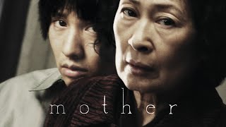 Mother  Official Trailer [upl. by Monsour]