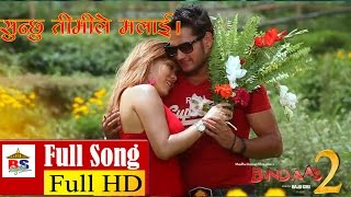 Sunchhu timi le Malai Bhulna Aateko Chaure  Nepali Movie BINDAAS 2 [upl. by Nakashima]