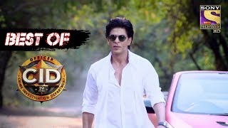 Best of CID  Shahrukh Khan Helps The CID  Full Episode [upl. by Coray]