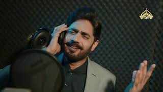 YUNUS EMRE  RAHEISHQ OST  ABRAR UL HAQ  PTV [upl. by Azar]