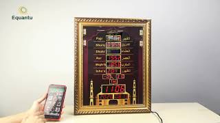 Azan clock quran speaker SQ953 [upl. by Aihtiekal]