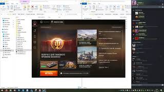 WORLD OF TANKS How to use existing account in Steam client [upl. by Cami76]