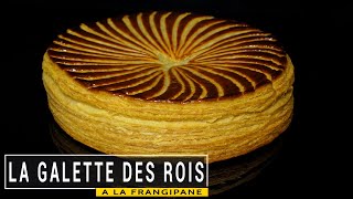 La galette des rois à la frangipane [upl. by Barbra]