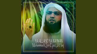 Ya Allaho Ya Rahman [upl. by Ljoka]