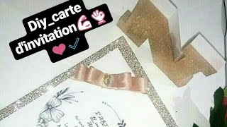 Diy Carte dinvitation [upl. by Alyakim576]