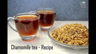 How To Make Chamomile Tea – Recipe  Bowl Of Herbs [upl. by Alec]