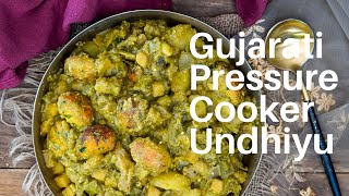 Traditional Gujarati Undhiyu Recipe  Gujarati Recipes  Pressure Cooker Recipe by Archanas Kitchen [upl. by Anilas]