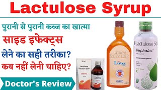 Lactulose Solution usp Uses amp Side Effects in Hindi Lactulose Syrup  Duphalac Oral Solution [upl. by Toomay]