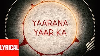 Tere Jaisa Yaar Kahan Heart Touching Friendship Story   Guru Randhava  friendship goals [upl. by Cicero614]