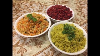 Variety Rice  Carrot Rice Cauliflower Rice And Beetroot Rice [upl. by Airtemak463]