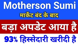 motherson sumi latest news । mothersumi stock latest news । motherson sumi [upl. by Murage]