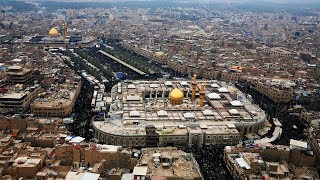 Karbala Province  Iraq [upl. by Joo744]