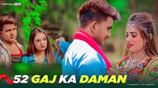 52 Gaj Ka Daman  Official Guru  Renuka Panwar  Cute Love Story  Latest Haryanvi Song 2020  Guru [upl. by Mellicent950]