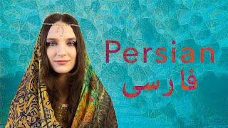 About the Persian language [upl. by Viridi220]