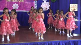 gujarati shala geet performance by shreyas vidyalaya surat [upl. by Perkoff599]