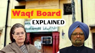 Waqf Board  Explained  World History [upl. by Cantlon]