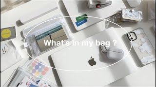 whats in my bag  大学生のカバンの中身紹介 [upl. by Ahtanoj]