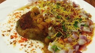 Ragda Pattice  Aloo Tikki Chat Recipe  Indian Street Food [upl. by Dena]