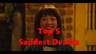 Squid Game  Top 5 Saddest Deaths [upl. by Amsirac]