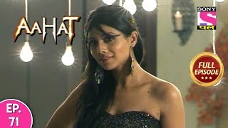 Aahat  Full Episode  71  23rd December 2019 [upl. by Adraynek]